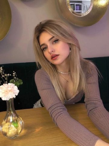 Кристина